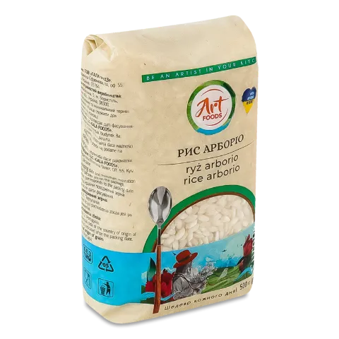 Рис Art Foods Арборіо