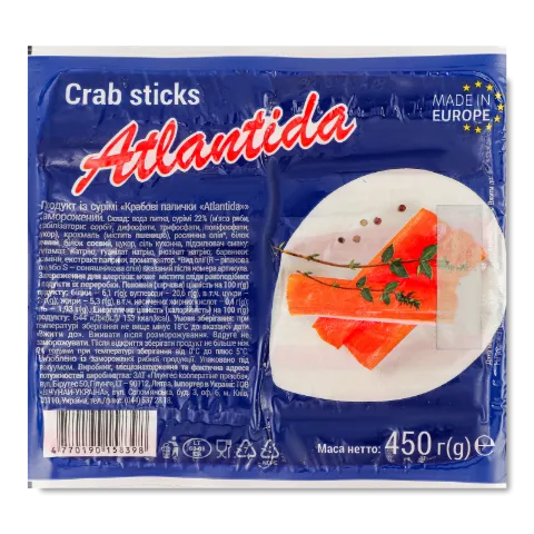 Палички крабові Atlantida заморожені