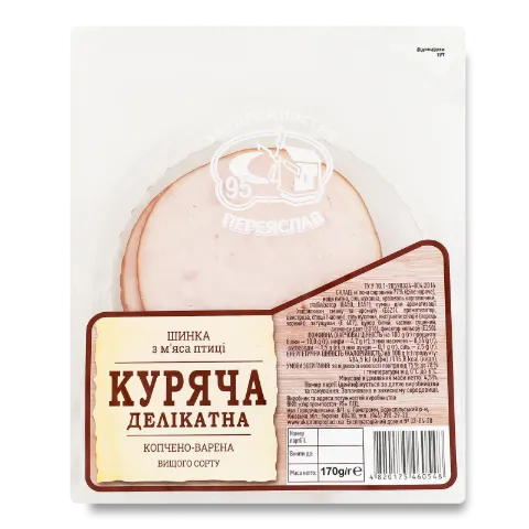 Шинка Укрпромпостач Куряча делікатна к/в в/ґ