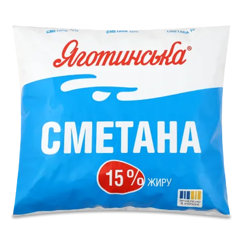 Сметана «Яготинська» 15% п/е