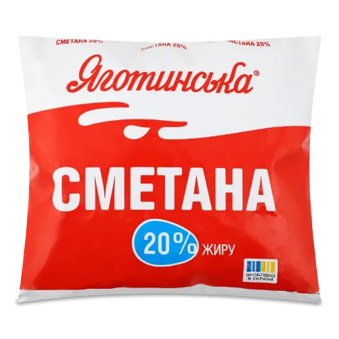 Сметана «Яготинська» 20% п/е