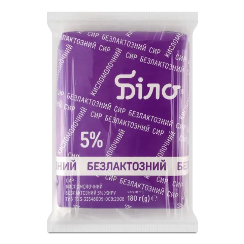 Сир кисломолочний Біло безлактозний 5% пачка