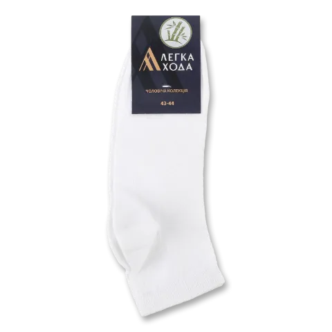 Фото товару