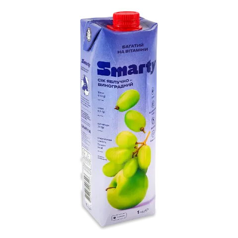 Сік Smarty яблучно-виноградний відновлений освітлений
