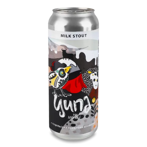 Пиво Ципа На молоці темне нефільтроване з/б