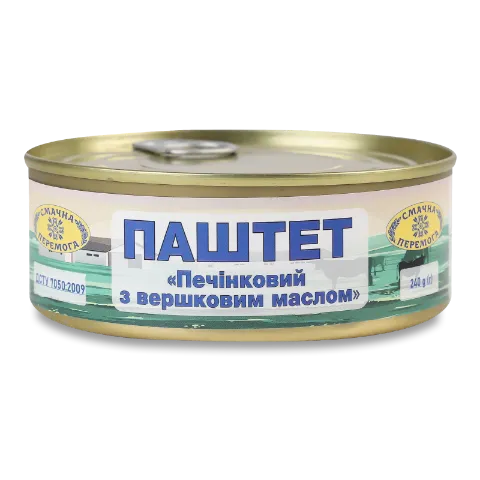 Паштет Смачна Перемога Печінковий з верш маслом кл