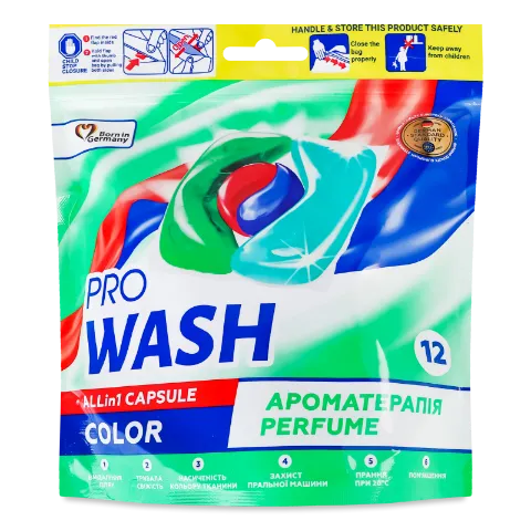 Капсули для прання ProWash Color