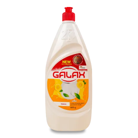Рідина для посуду Galax Лимон концентрат