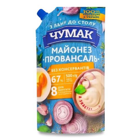 Майонез Чумак Провансаль 67% д/п