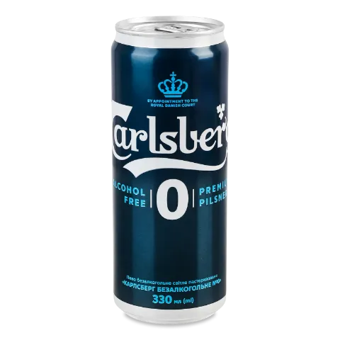 Пиво Carlsberg світле безалкогольне з/б