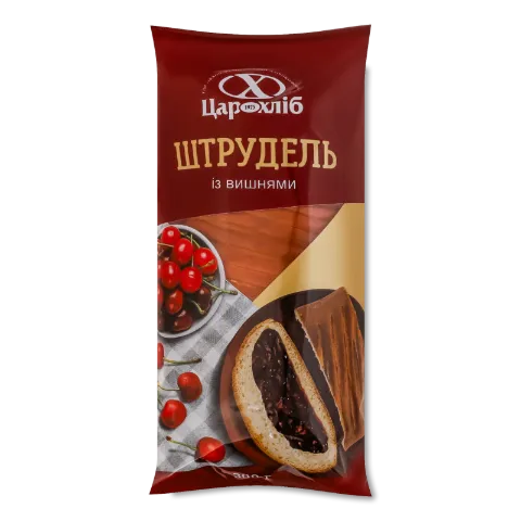 Штрудель Цар-Хліб із вишнями