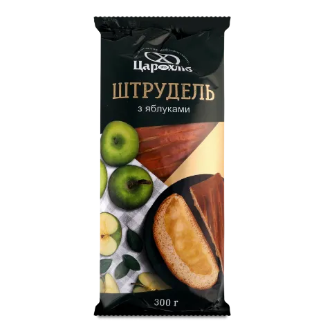 Штрудель Цар-Хліб з яблуками
