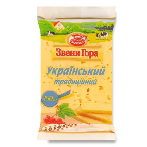 Сир Звени Гора Український 50% брус