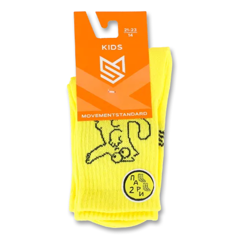 Шкарпетки дит Movement Standard 0401 32 жов р21-23