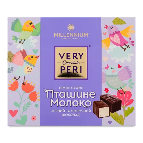 Цукерки Millennium Very Peri «Пташине молоко»