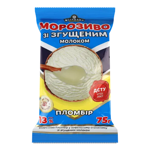 Морозиво Blizzard Пломбір зі згущеним молоком 13%