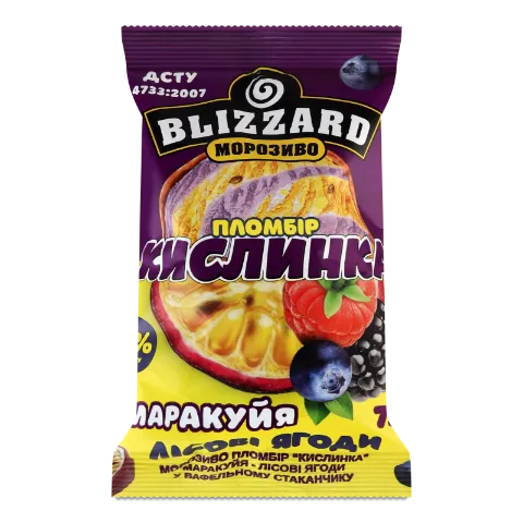 Морозиво Blizzard Пломб Кислинка маракуя ліс ягоди