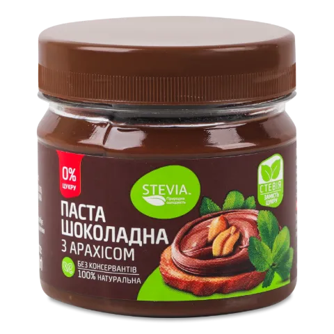 Паста Stevia шоколадна з арахісом