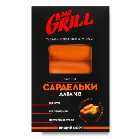 Сардельки Mr.Grill «Дабл Чіз» з сиром б/о, в/ґ