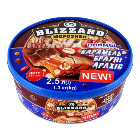 Морозиво Blizzard пломбір карамель, брауні та арахіс
