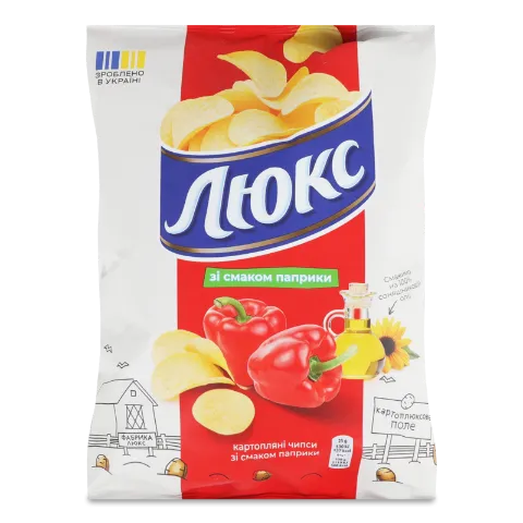 Чипси Люкс зі смаком паприки