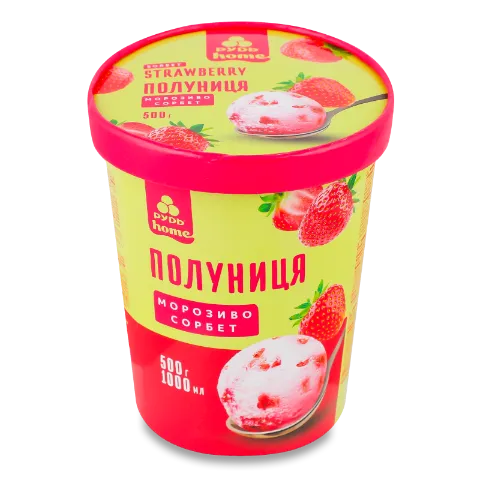 Морозиво Рудь Сорбет полуниця