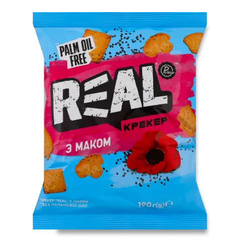 Крекер Pichkar Real з маком