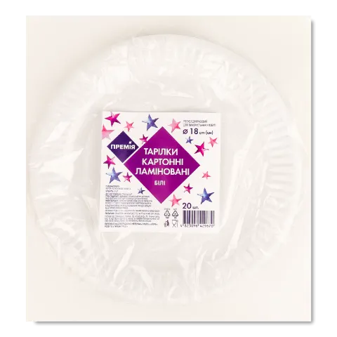 Фото товару