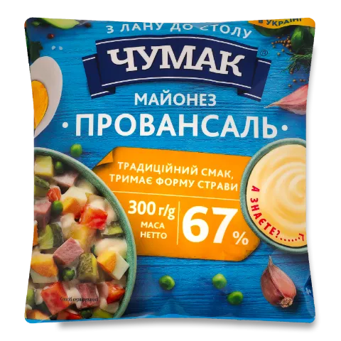 Майонез Чумак Провансаль 67% ф/п