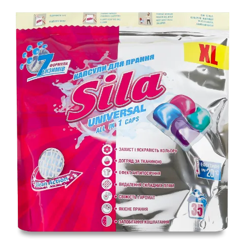 Капсули для прання Sila д/п