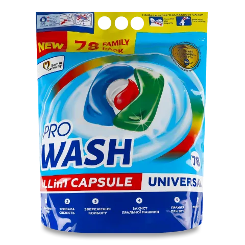 Капсули для прання ProWash Universal All in 1