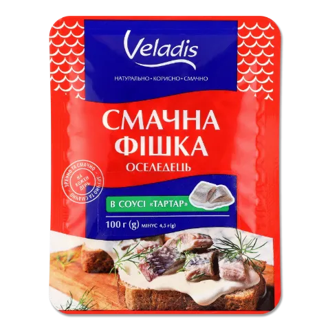 Оселедець Veladis Смачна фішка в соусі Тартар