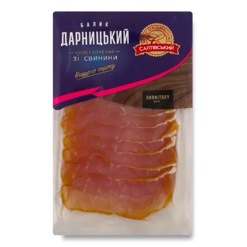 Балик «Салтівський МК» «Дарницький» зі свинини с/к, в/ґ, в/у