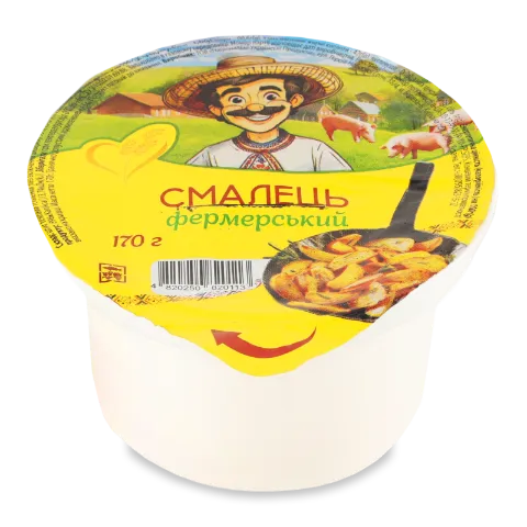 Смалець свинячий фермерський