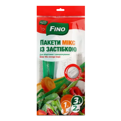 Пакети Fino із застібкою д/зберігання Мікс 1л і 3л