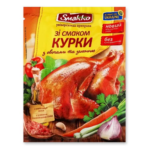 Приправа Smakko зі смаком курки з овочами та зеленню універсальна