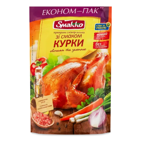 Приправа Smakko зі смаком курки з овочами та зеленню універсальна