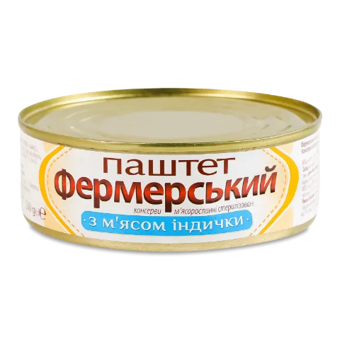 Паштет Фермерський з м'ясом індички