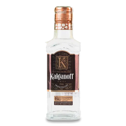 Горілка Kalganoff Люкс