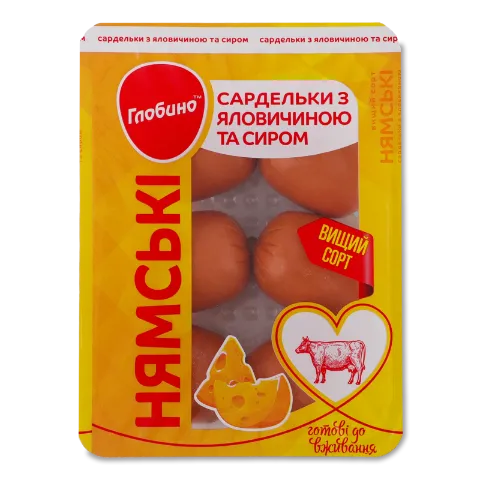 Сардельки Глобино Нямські з яловичин та сиром в/г