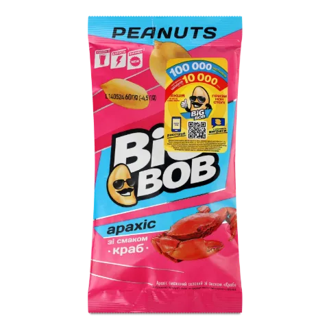 Арахіс Big Bob смажений солоний зі смаком крабу