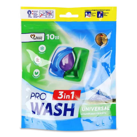 Капсули для прання ProWash Альпійська свіжість