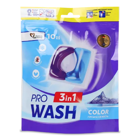 Капсули для прання ProWash Гірська свіжість