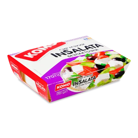 Сир Комо InSalata безлактозна 50%