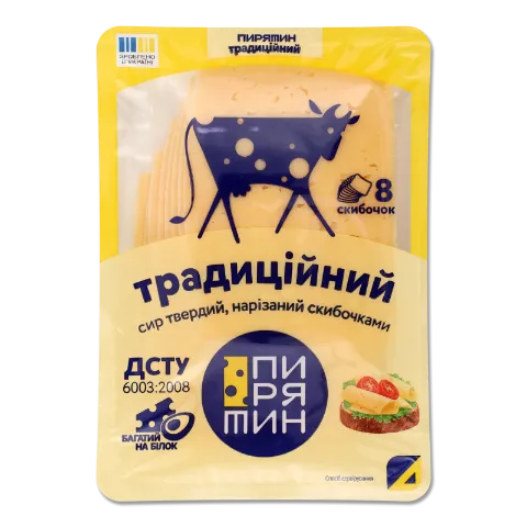Сир «Пирятин» «Традиційний» скибочками 50%
