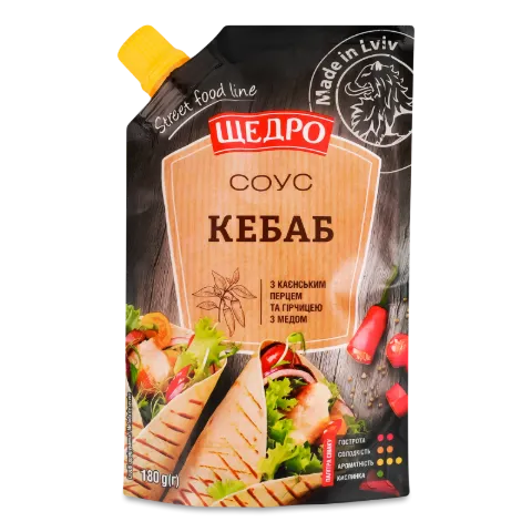 Соус Щедро Кебаб