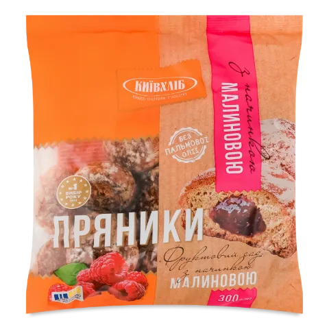 Пряники Київхліб Фруктовий сад з начин малиновою