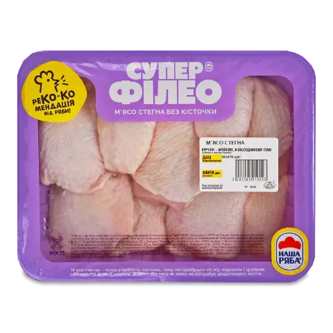 М'ясо стегна Супер Філео курчати-бройлера охол