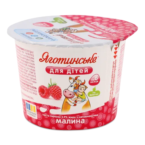 Паста сиркова «Яготинське» для дітей, малина, 3,9%