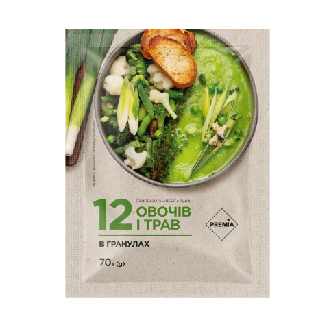 Приправа PREMIA 12 овочів і трав універсальна гран